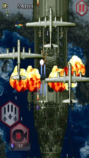 STRIKERS 1945 classic | Permainan | XWorld