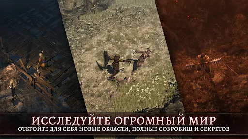 Oniro | Игры | XWorld