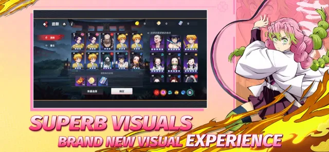 Flame Slayers: Legacy | Permainan | XWorld