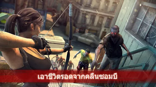 Zombie Frontier 3: ซอมบี้ ยิง | เกม | XWorld