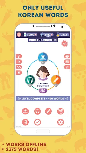 Korean for Beginners | Games | XWorld