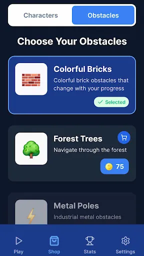 Astro Jump | 游戏 | XWorld