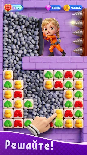 Бейбитопия (Babytopia) | Игры | XWorld Бейбитопия (Babytopia) | Игры | XWorld