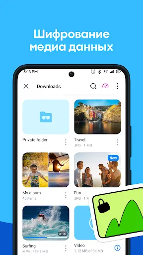 Aloha Браузер - Private VPN | Игры | XWorld
