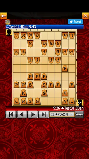 Shogi Wars | Games | XWorld Shogi Wars | Games | XWorld