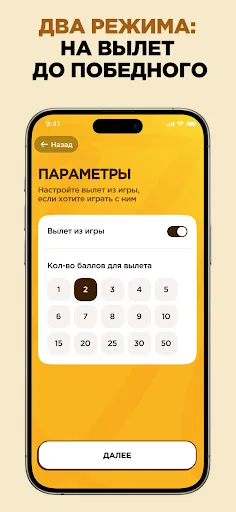 Каменные Лица | Игры | XWorld