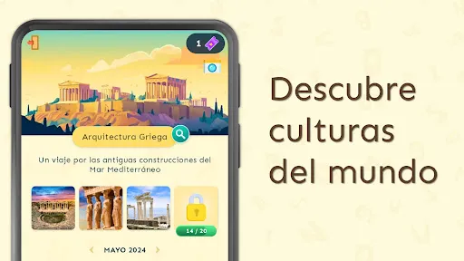 Verba - Palabras y crucigramas | juego | XWorld