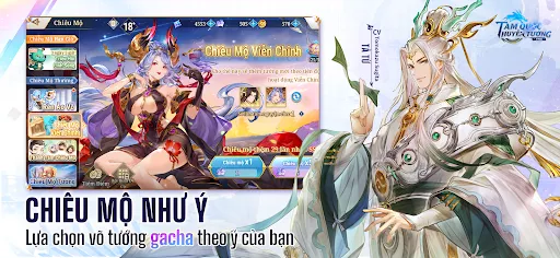 Tam Quốc Huyễn Tướng VNG | Games | XWorld