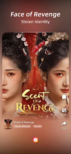 FreeReels: Dramas and Series | Games | XWorld