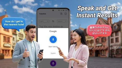 Easy Translate | Games | XWorld