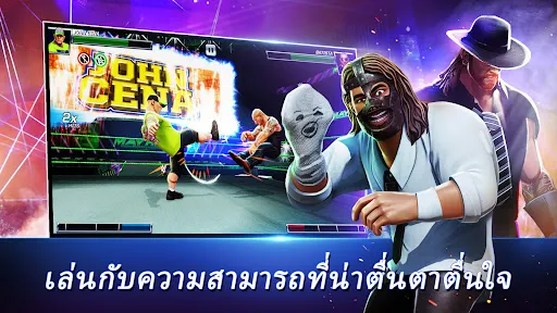 การทำร้ายร่างกาย WWE | เกม | XWorld