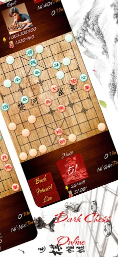 Chinese Chess Online - Master | Permainan | XWorld