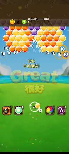 Plinko Shot Ball | Games | XWorld