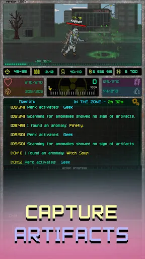 Pocket ZONE | เกม | XWorld