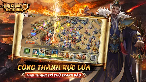 Đại Chiến Tam Quốc | Игры | XWorld