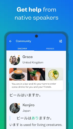 Busuu: Learn Languages | Games | XWorld