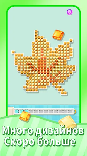 Coloring Go! | Игры | XWorld Coloring Go! | Игры | XWorld