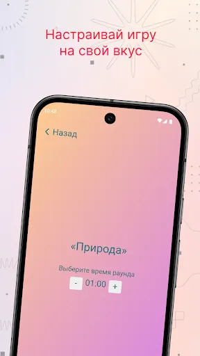 Объясняриум: игра для компании | Игры | XWorld Объясняриум: игра для компании | Игры | XWorld