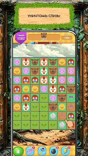 Три в Ряд - Звериный парад | Игры | XWorld Три в Ряд - Звериный парад | Игры | XWorld