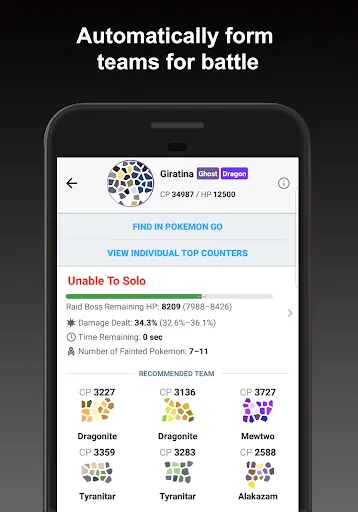 Poke Genie -Remote Raid IV PvP | 游戏 | XWorld Poke Genie -Remote Raid IV PvP | 游戏 | XWorld