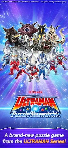 ULTRAMAN Puzzle Shuwatch!! | Jogos | XWorld