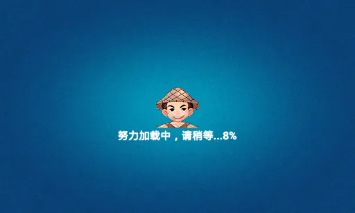 斗地主 | เกม | XWorld