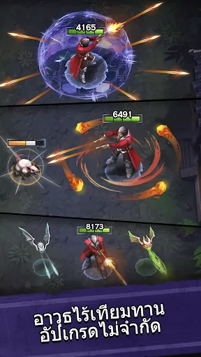 นักฆ่ามอนสเตอร์ - มือสังหาร นั | เกม | XWorld นักฆ่ามอนสเตอร์ - มือสังหาร นั | เกม | XWorld