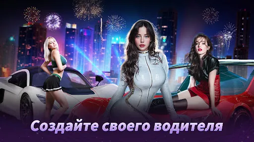 Чирлидерши: Вперёд! | Игры | XWorld