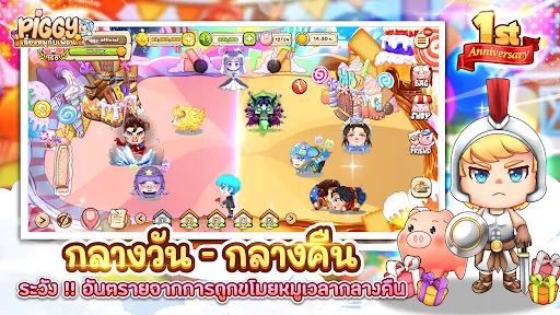PIGGY เลี้ยงหมูกับเพื่อน | เกม | XWorld