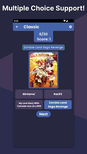 Anime Song Quiz | เกม | XWorld