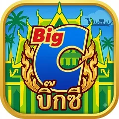 XWorld | CPL *Sweep | TH-Big C Supermarket-Fix