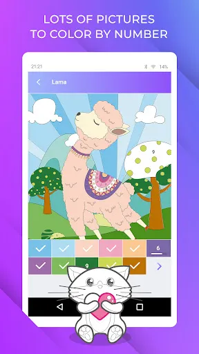 Раскраска по номерам | Игры | XWorld Раскраска по номерам | Игры | XWorld