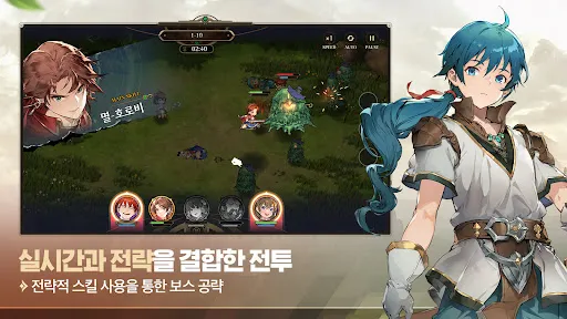 영웅전설: 가가브 트릴로지 | Jogos | XWorld