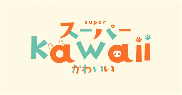 Super Kawaii by HND | Игры | XWorld