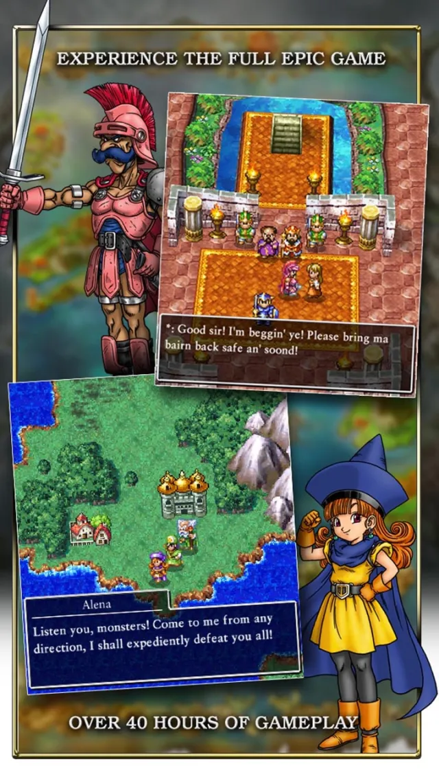 DRAGON QUEST IV | Games | XWorld