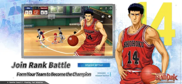 SLAM DUNK from TV Animation | Games | XWorld