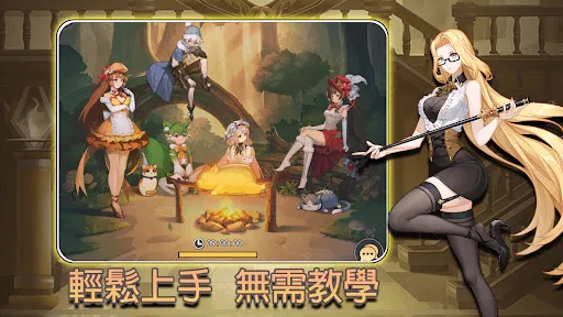 食靈冒險:次元召喚 | Permainan | XWorld