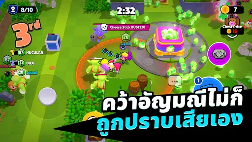 Squad Busters | เกม | XWorld