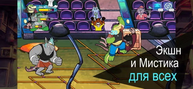 BROK the InvestiGator | Игры | XWorld