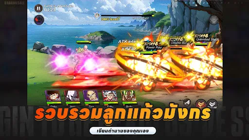 Must Kill: Last Strike | เกม | XWorld