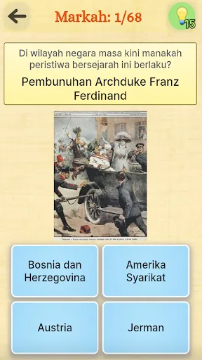 Permainan Sejarah | Permainan | XWorld