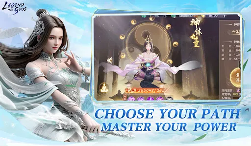 Legend of the gods | Permainan | XWorld