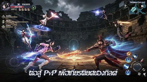 Devil Hunter：ปลุกพลัง | เกม | XWorld