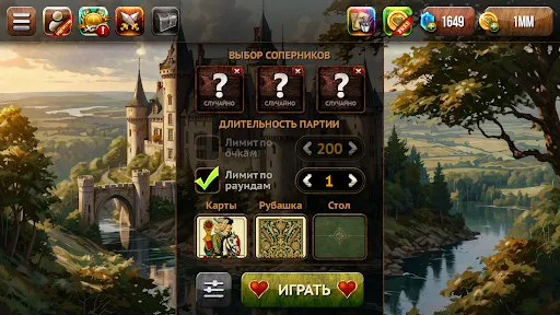 Брискола HD Онлайн и Офлайн | Игры | XWorld