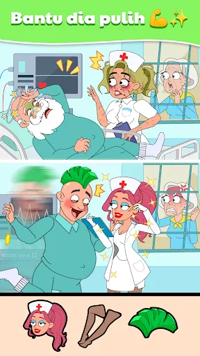 Pertukaran Sempurna: Teka teki | Permainan | XWorld