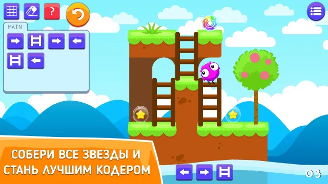 Code Adventures | Игры | XWorld