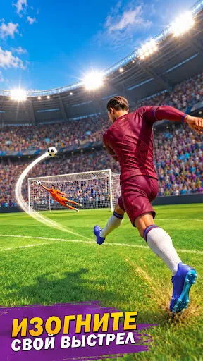 Golazo Strike: Football Kicks | Игры | XWorld Golazo Strike: Football Kicks | Игры | XWorld