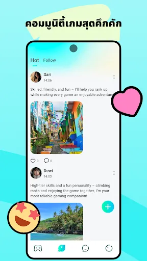 Gamoji-ทดลองไอดีโหดระดับโปร | เกม | XWorld Gamoji-ทดลองไอดีโหดระดับโปร | เกม | XWorld