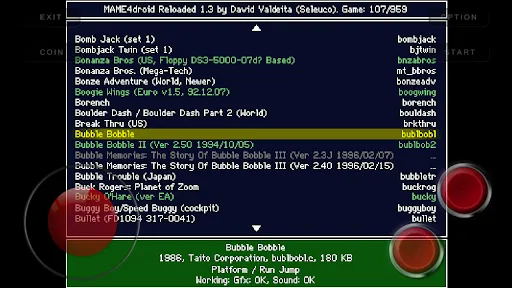 MAME4droid (0.139u1) | Games | XWorld MAME4droid (0.139u1) | Games | XWorld