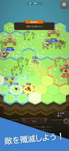 へクステイル 文明発展&ターン制ストラテジー&デッキビルド | เกม | XWorld へクステイル 文明発展&ターン制ストラテジー&デッキビルド | เกม | XWorld